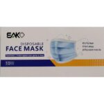 3Ply EAKO Disposable Mask Surgical Face Mask