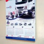 4pages calendars in Kenya year 2022
